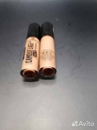 Матовы консилер Essence camouflage,70 dark caramel