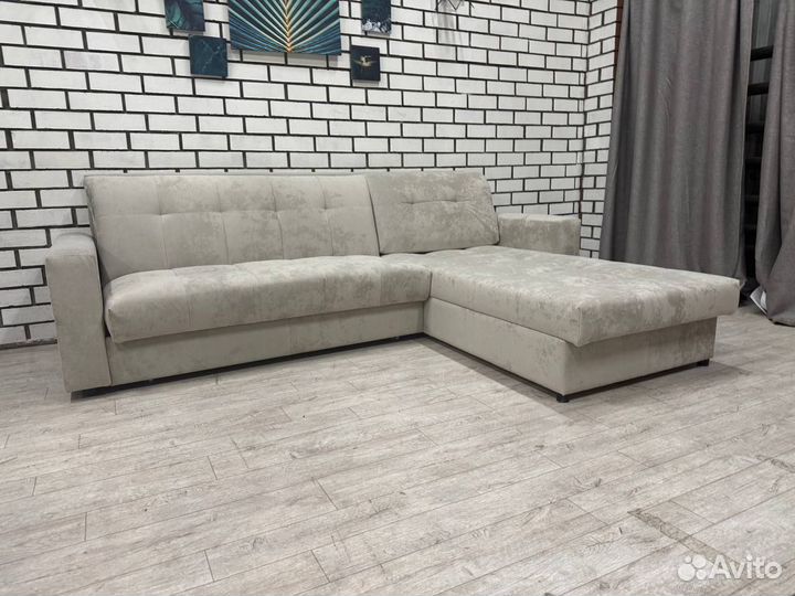 Диван Аккордеон