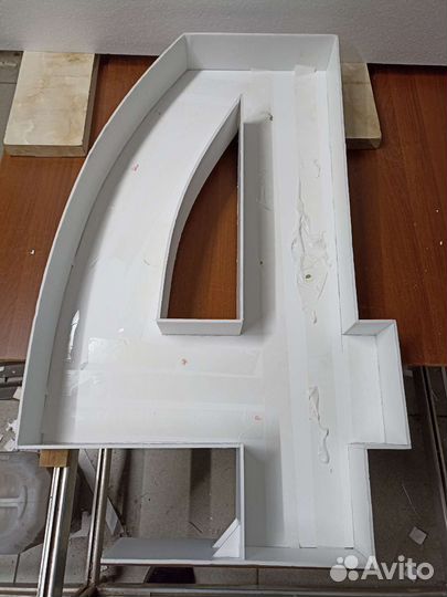 Каркас цифры для аэромозайки