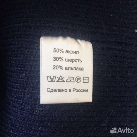 Зимняя шапка с ушками