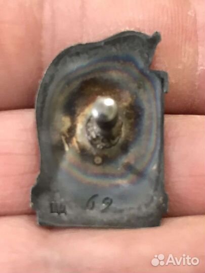 Знак Отличник Соцсоревнования нкпсм