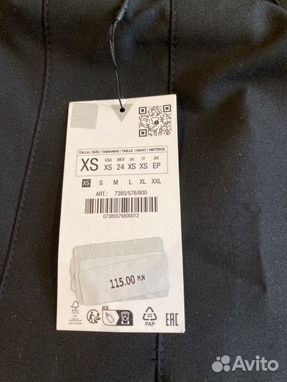Юбка zara