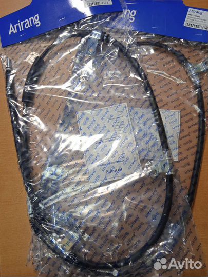 Троса ручника левый + правый Хендай Старекс (H1)