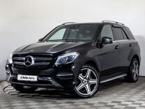 Mercedes-Benz GLE-класс 3.0 AT, 2017, 106 041 км, с пробегом, цена 3 949 000 руб.