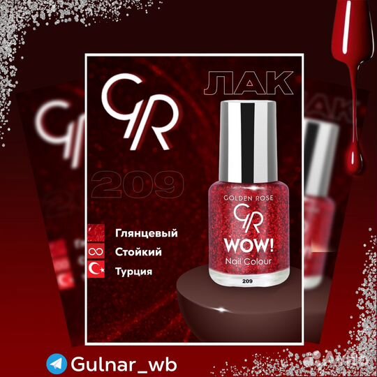 Инфографика дизайн карточек