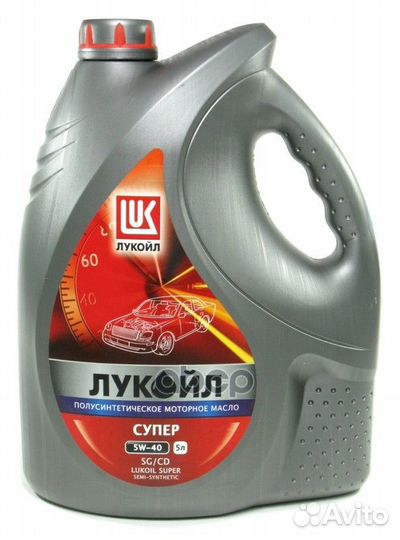 5W-40 супер API SG/CD 5л (полусинт. мотор. масл