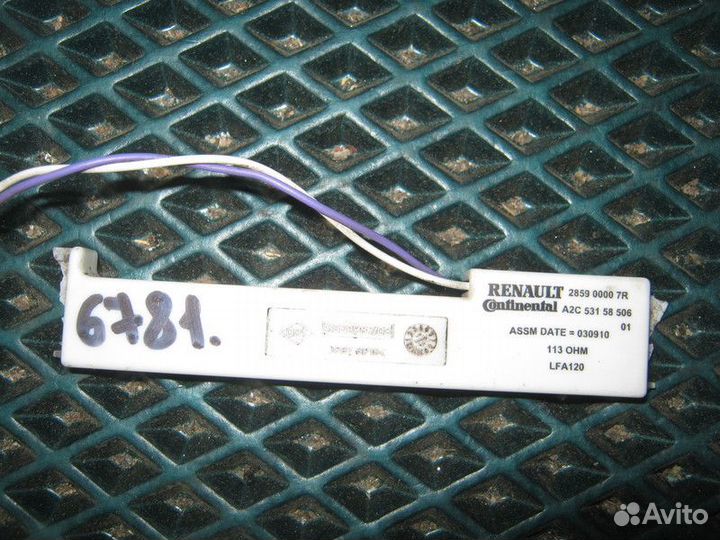 Антенна безключевого доступа Renault Megane 3