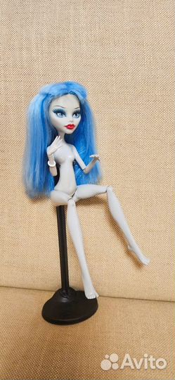 Гулия (Ночь монстров)