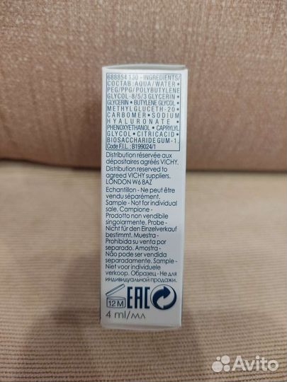 Vichy mineral 89