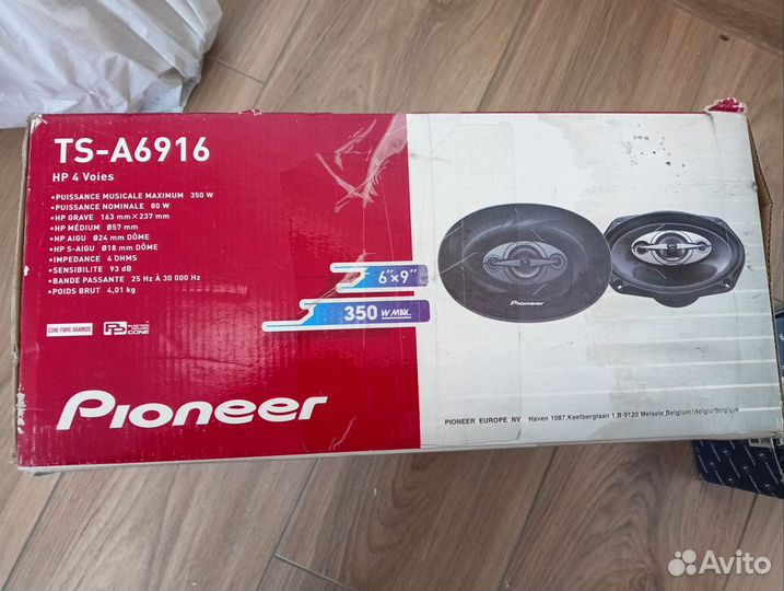 Автомобильные колонки pioneer