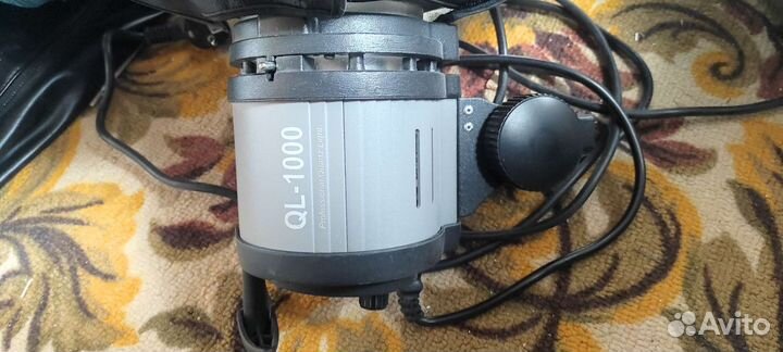 Студийный постоянный свет Ql 1000