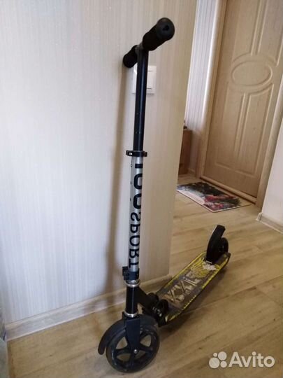Самокат для взрослых бу