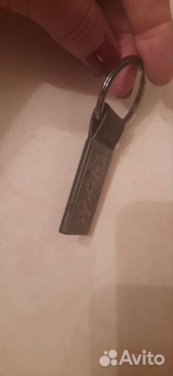Брелок для ключей