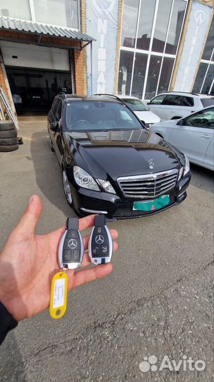 Ключ Mercedes FBS3 Keyless