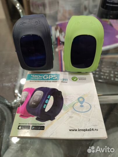 Часы телефон