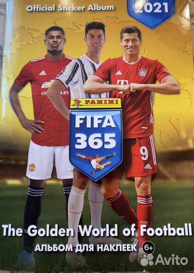 Наклейки panini fifa 365 2021