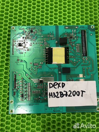 Блок питания телевизора dexp H32B7200T