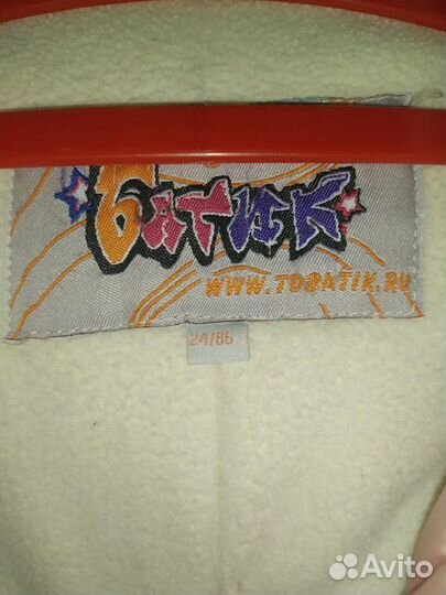 Комбинезон для девочки