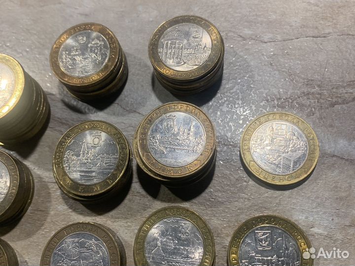 Юбилейные монеты 10рублей