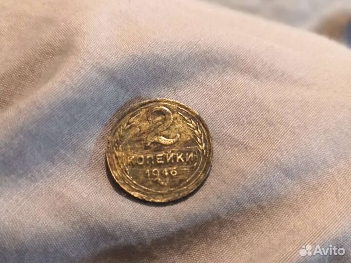 Монеты СССР