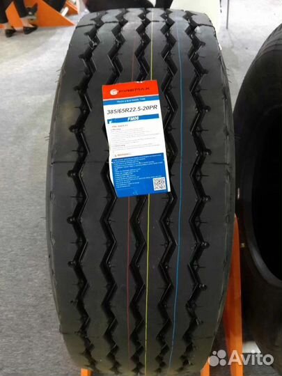 Грузовые шины Firemax 385/65 R 22.5 FM06 20PR