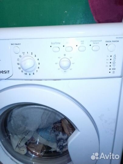 Стиральная машина б у индезит