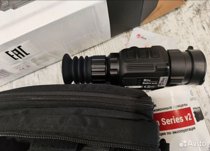 Прицел iray saim scl 35w