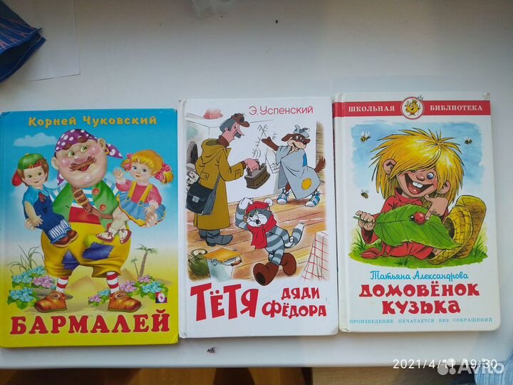 Конструктор, пазлы и книги