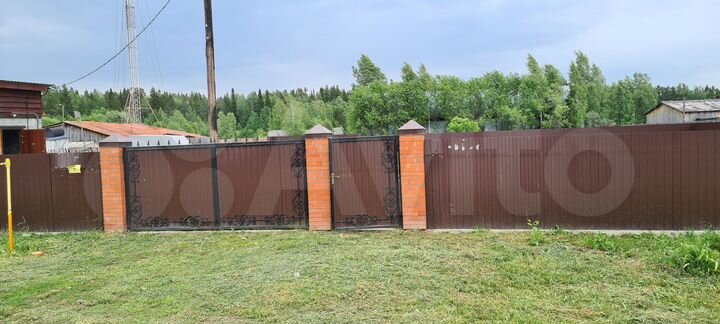 Участок 15 сот. (ИЖС)