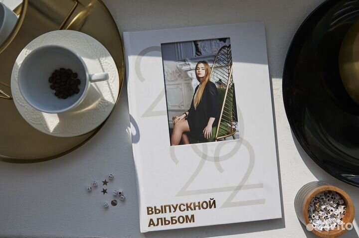 Выпускные альбомы в садах, школах, вузах