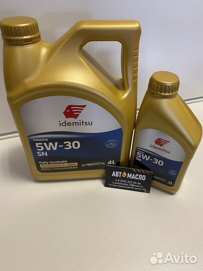 Моторное масло idemitsu 5W30 SN