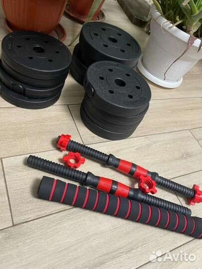 Гантели разборные