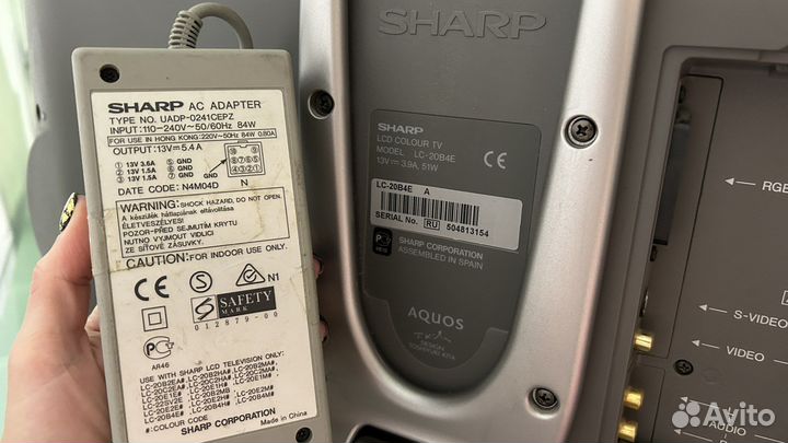 Телевизор sharp 20