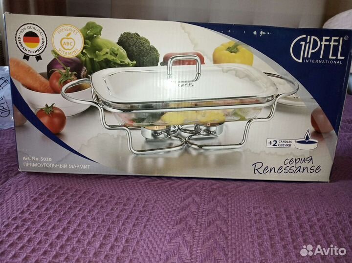 Мармит прямоугольный gipfel