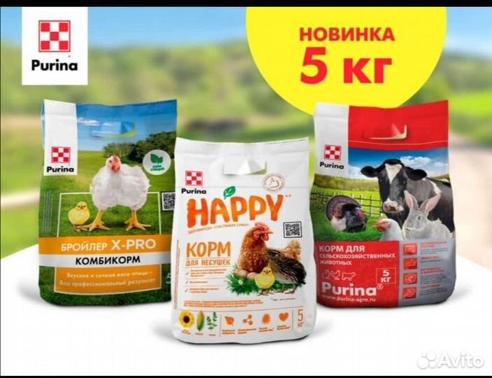 Сухой корм для кошек и собак тм Provipet