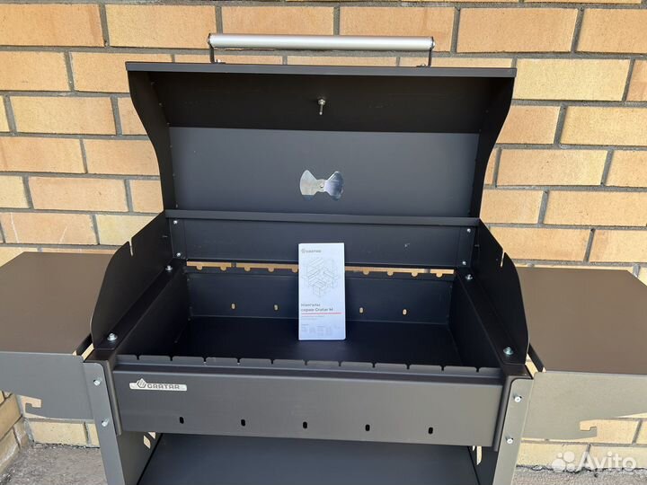 Мангал с крышкой gratar