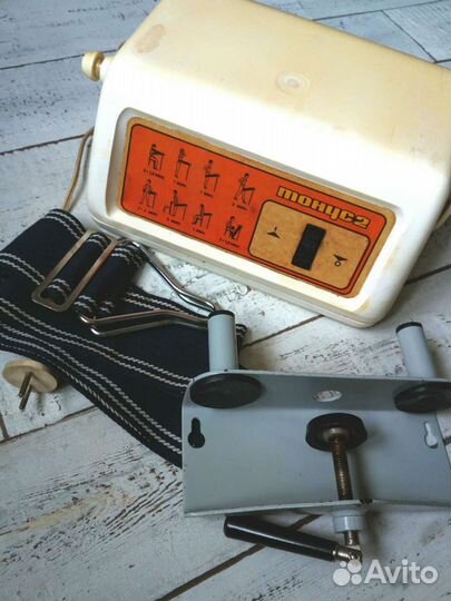 Массажер ленточный