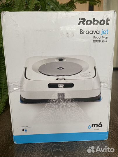 Робот пылесос iRobot Braava jet m6, золотой