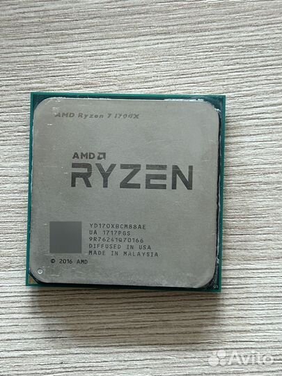 Ryzen 7 1700x