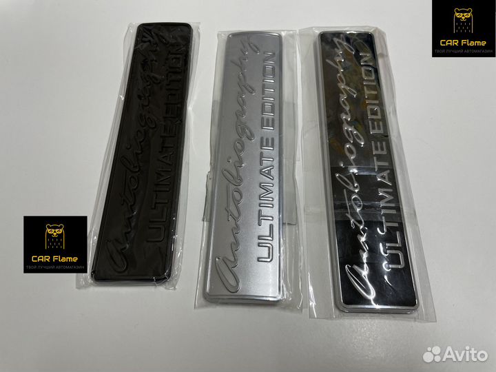 Эмблема задняя Autobiography Ultimate Edition лр
