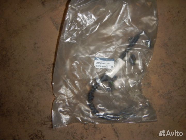 Жгут проводов катушек зажигания LADA xray