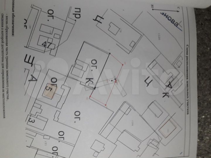 Участок 10 сот. (ИЖС)