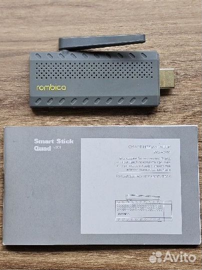Тв-приставка Rombica Smart Stick Quad v001