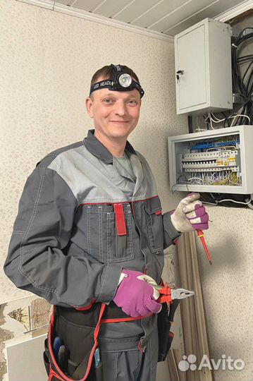 Услуги электрика