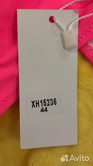 Разные вещи