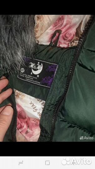 Пуховик женский