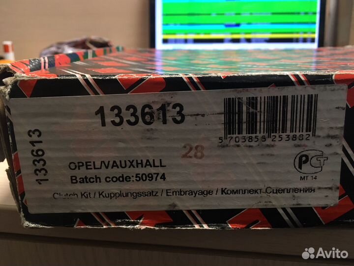 Комплект сцепления NK для honda, opel