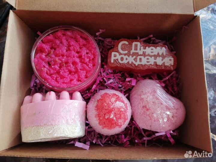 Подарочный бокс