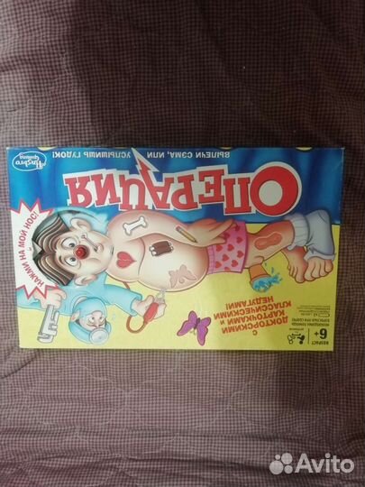 Игра Операция от Hasbro