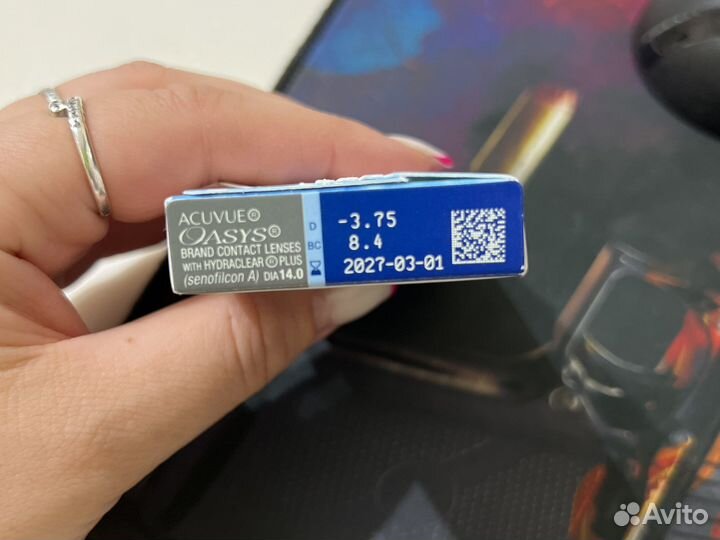 Линзы контактные однодневные acuvue